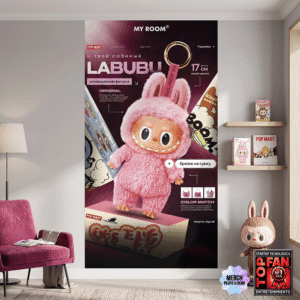 Labubu MegaPoster